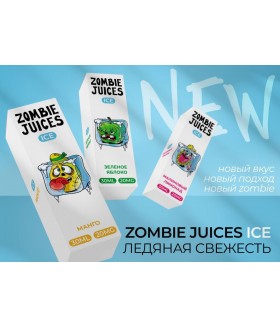 Жидкость Zombie Juices Ice Salt 30ml